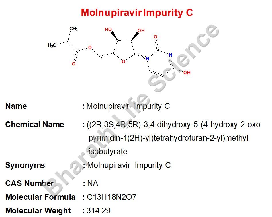 Molnupiravir  Impurity C